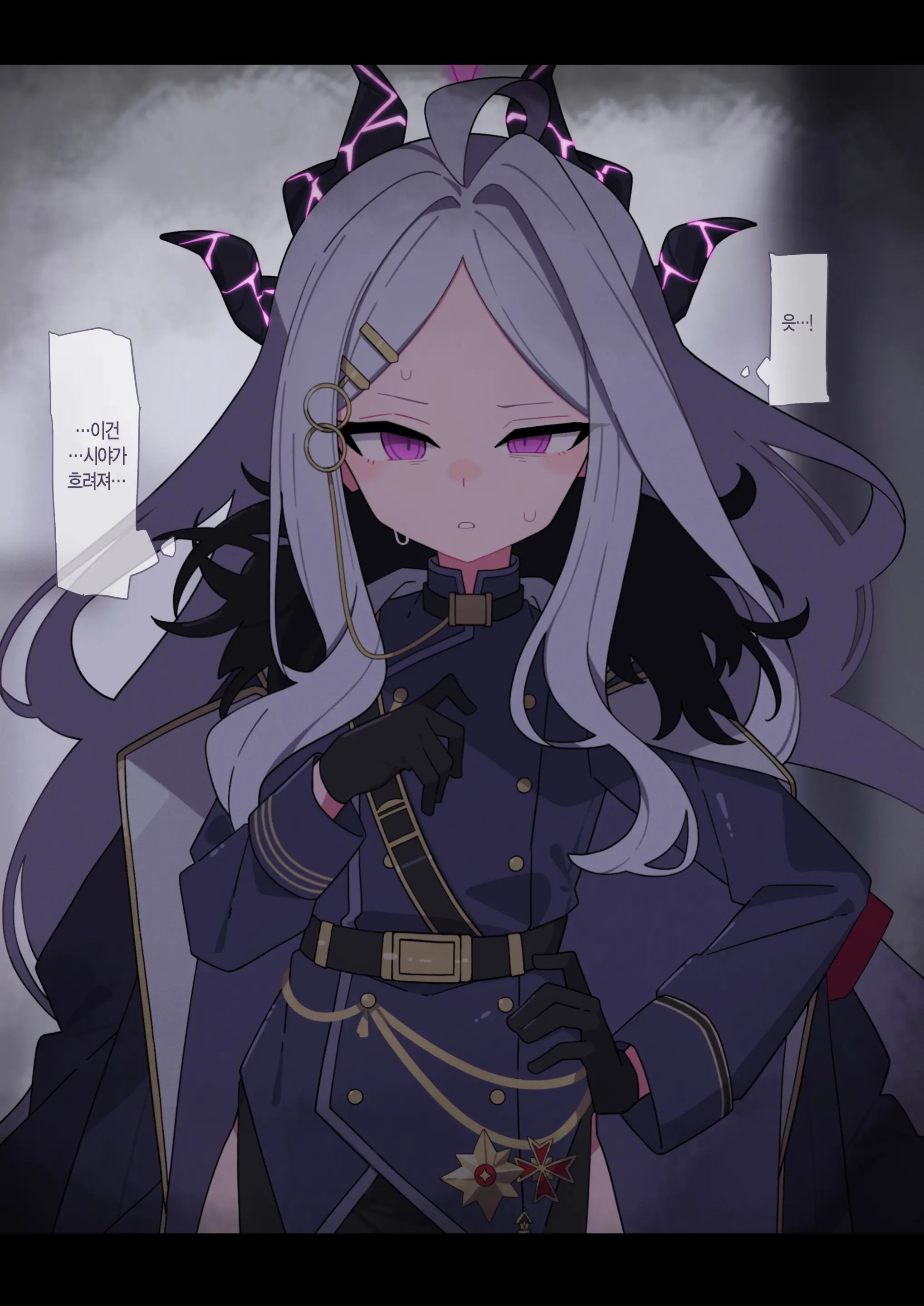 Hina Doreika Kaizo